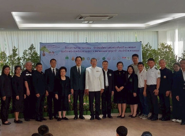 ร่วมพิธีเปิด โครงการค่าย “เยาวชนรักษ์พงไพร เฉลิมพระเกียรติ ... พารามิเตอร์รูปภาพ 41